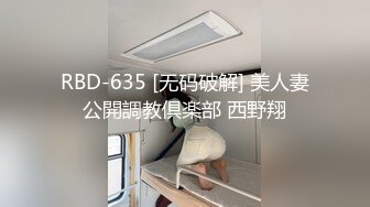 周慕汐 獨特魅力的豹紋服飾 凹凸別致嫵媚姿態嬌柔動人[80P/793M]