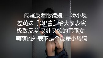 推特极品网红巨乳女神【九儿温柔妹妹】688元私人定制4K典藏、OOXX口爆，相当诱人1