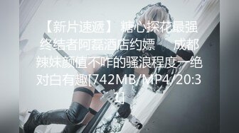 灵活小蛮腰！ 虎牙（车老板） 2022年2.3.4.5月直播热舞福利视频合集【82V】 (55)