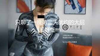 【新速片遞】&nbsp;&nbsp;熟女阿姨吃鸡吧 想妈妈啦 宝贝 妈妈口的好不好 捅到妈妈喉咙了 有这样漂亮韵味妈妈真性福 [128MB/MP4/02:11]