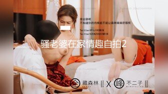 194_(sex)20231019_用力就会爆