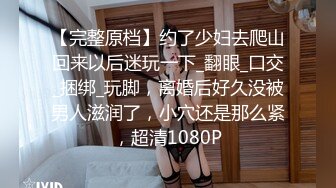 【OnlyFans】逃亡JJ爱KK，狂干群P，大型淫乱场面，两人真实夫妻，女的身材超级棒，群p的场面太过震撼 23