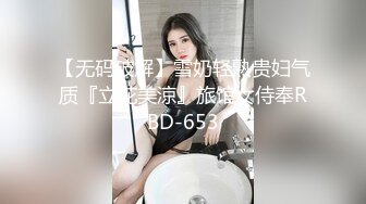 推特21万粉极品美少女潮吹萝莉公主【兔崽爱喷水】私拍完结，可盐可甜各种制服人前户外露出道具紫薇喷喷喷 (3)