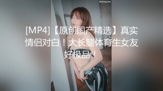 17岁少女与男友宾馆开房嘿呦自拍表情销魂，我一旁拍摄她男友不行换我上，嫩逼真紧