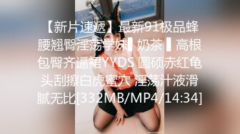 【獨家推薦】Onlyfans超正巨乳苗條正妹『palida』收費福利 極品S級人瘦奶大絕對引爆妳的眼球 超清原版 (14)