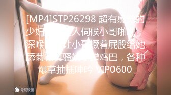 【最新黑料】流出四川健身俱乐部教练 出轨已婚学员被曝光 极品人妻