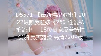 [MP4/640MB]愛豆傳媒 IDG5421 同城約炮 兄弟的巨乳人妻 王紅娟