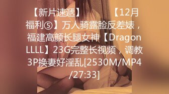 【某某门事件】第273弹 江苏徐州广播电台美女主播安素琴淫骚母狗与男友玩在高速上边开车边口交！