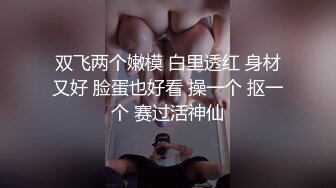 【户外露出】穿情趣内衣，坐在路边自慰，大胆给路人看