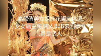 站街女探花《无套内射才叫屌逼》夜探藏身小巷的淫窝挑个卖淫女吃快餐无套内射