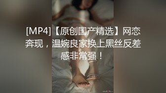 [MP4/ 677M] 漂亮白丝袜美眉 纯欲甜美 被小哥哥大肉棒操的超舒坦 呻吟不停 爱遍房间每一个角落