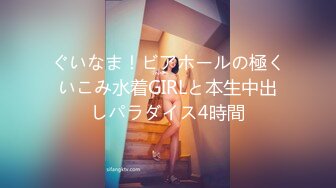 逛完超市回家妹妹给我足交【超清】