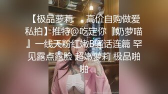 壹屌探花约了个颜值不错黑帽妹子啪啪，穿上开档黑丝舔弄调情大力抽插猛操