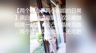 [MP4]高端外围女神场 抖音十几W粉丝小网红 肤白貌美 极品俏佳人 香艳刺激