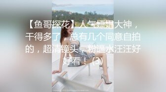 318线的青旅社等不到单身妹子,只能自己组团安慰,上