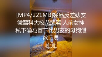 万人求购推特长腿21岁清纯萌妹白虎反差小母狗优咪被炮友无情调教各种自慰啪啪好爽