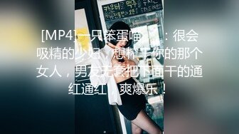 摄制导演拍摄结束后求男优艹穴