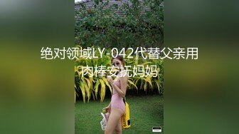 超美顶级TS-元气美美