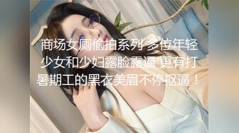 【小宝寻花】极品小萝莉女神肤白貌美，很是诱惑喜欢不要错过