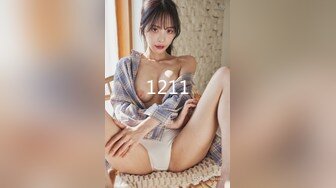 OSTP308 推特长腿美乳萝莉『可爱的小胖丁』户外出行 写字楼前夹振蛋小怪兽 嫩穴水汪汪