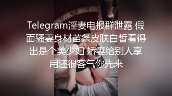 台湾第一AV男优性福勃士 宽哥@林宽 约炮私拍 多人运动视频福利合集 [76V] (19)