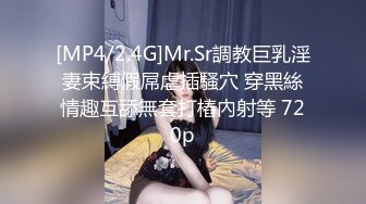 91KCM-028.坏坏.极品女舔狗的粉色小骚逼.91制片厂