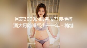 蜜桃传媒PMC016绿帽父亲怒操大胸女儿无套中出乱伦报复-斑斑