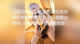 OPPW-154 保姆费率书 男孩女儿 – HD