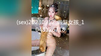 孤单女×大叔散步～输给班上孤单女诱惑的中年大叔在爱情旅馆数度中出