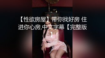 商场一路瞎逛结账的时候抄底两位极品大长腿美少妇