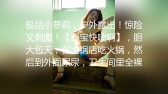 onlyfans亚裔双马尾小萝莉  被按着头 强制深喉【onlyskinnyboba】手 口 足 深喉 sm 猛干  就没把小萝莉【NV】 (173)