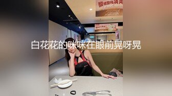 TMG043.乐奈子.性感女老师家访操到床上.天美传媒