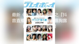 【果条果贷特别档】❤️全是在校学妹10人次 (1)