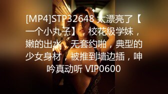 [MP4/ 450M]&nbsp;&nbsp;漂亮短发美女 我进去了 你舒服吗 被无套输出 表情舒坦 无毛鲍鱼 小娇乳 拔吊射肚皮