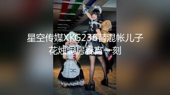 91炮神高級休閑會所豐滿妙齡女技師激情啪