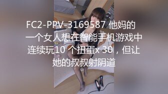 波巧酱 女主人与女仆 与新人米娜 女主与女仆之间有着不为人知的秘密[70P/785M]