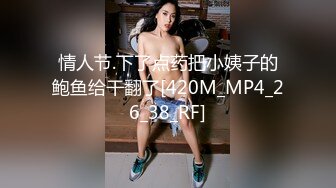 韩国高质量黑丝高跟情侣「henry_sera」「sarah579」OF私拍 制服女警给两位小鲜肉口交再带进卧室榨精1