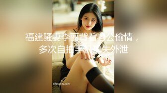 [MP4/500MB]2023.7.9【超人探花】新晋约炮达人，21岁漂亮湖南小嫩妹，人瘦胸大，激情爆操两炮