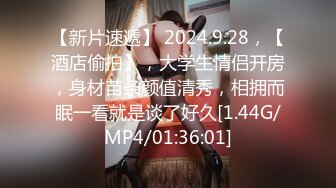 [MP4/ 648M] 妖娆美少妇欧美风格跪着吃双屌 前后齐夹击 一顿后入猛如虎 射在肚子上