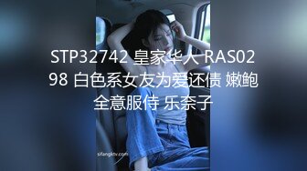 【新速片遞】&nbsp;&nbsp; 《台湾情侣泄密》被男友操到意识模糊的大奶子美女[565M/MP4/05:28]