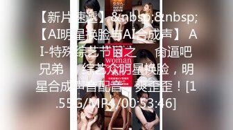 [MP4/ 1.72G]&nbsp;&nbsp;真夫妻换妻探花互换4P激情淫乱，女仆装黑丝袜，女女舌吻调情，爆操经典名场面