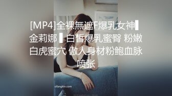 [MP4]近期全网下海最极品青春漂亮的女神，偶像明星般的9分顶级颜值，大大的眼睛炯炯有神 高挑的身材