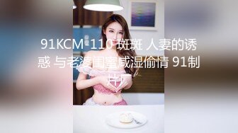 [MP4/ 333M] 满身纹身社会小哥和极品美乳可爱小女友啪啪，开档黑丝两个跳蛋一起玩