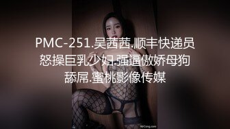 超級女英雄的另一面 盤點超女英雄日常角色墮落完美演繹1080P高清