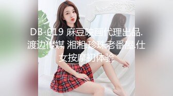 【性爱泄密胖叔炮房】新女主登场约操满背纹身的苗条妹妹 吹箫绝技女上炮椅 内射捂逼 蹲地排精 高清1080P原版