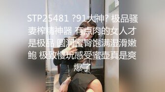 [MP4/ 335M] 周末和美女同事民宿开房 先操嘴再干她的小嫩B 完美露脸