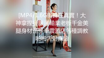 [MP4/ 2.06G] 两个大老黑玩弄两个极品粉嫩小妹，吃奶玩逼激情4P，听狼友指挥各种体位爆草蹂躏