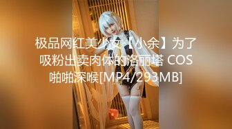 [MP4/ 322M] 与母缠绵&nbsp;&nbsp;妈妈的生日礼物跳蛋洗碗时被震蛋突袭 超强快感瞬间爱上 妈妈说太孝顺了颜射