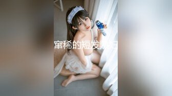 [MP4/ 650M] 探花山鸡哥湖南出差酒店 1800约了一个170大长腿模特兼职妹子干的时间长说逼疼回去要休息了