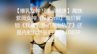 [MP4]STP24911 这娘们好骚全程露脸激情大秀，口交大鸡巴表情骚极了，主动上位抽插爆草浪叫呻吟，伺候完大哥自己揉奶抠逼 VIP2209